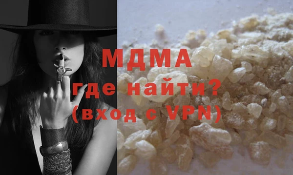 гашиш Елабуга