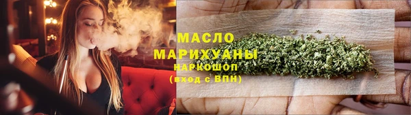 гашиш Елабуга