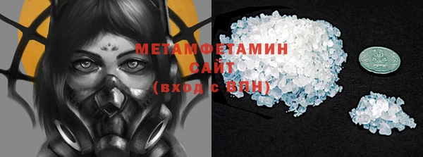 гашиш Елабуга