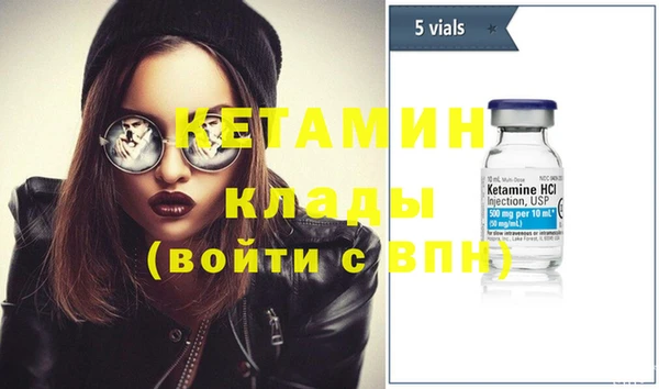 гашиш Елабуга