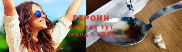 гашиш Елабуга