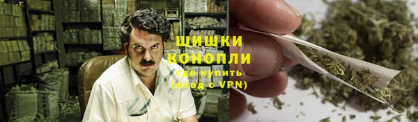 кокаин премиум Елизово