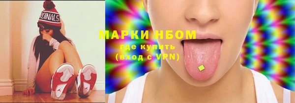 гашиш Елабуга