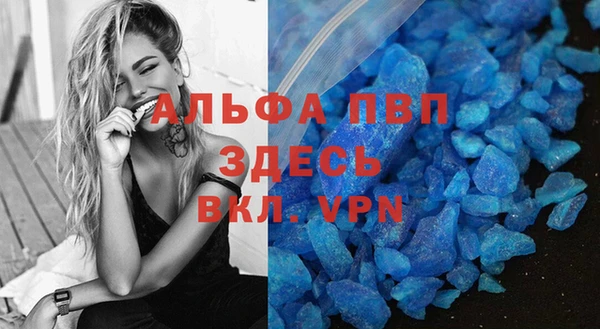 гашиш Елабуга
