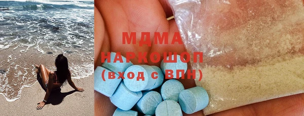 гашиш Елабуга