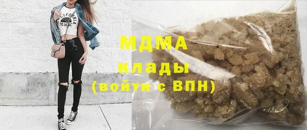 мет Ельня