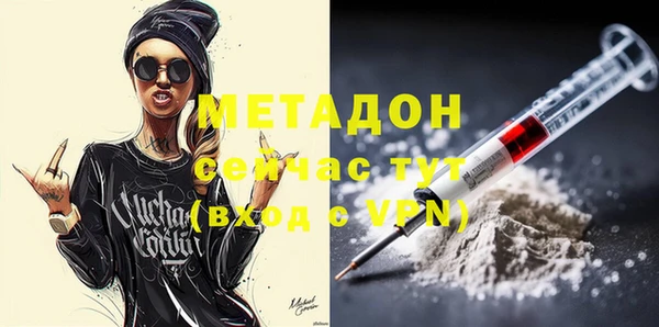 гашиш Елабуга