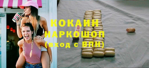 гашиш Елабуга