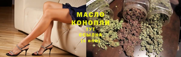 кокаин премиум Елизово