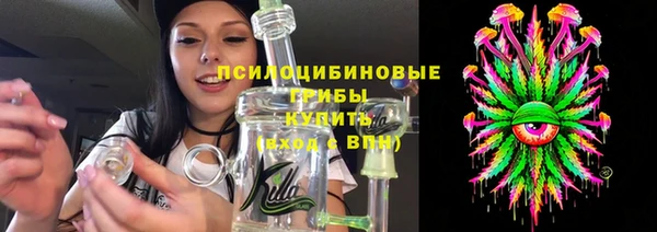 гашиш Елабуга